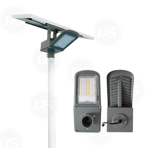 โคมไฟถนน LED เซ็นเซอร์รวมพลังงานแสงอาทิตย์แบบรวมกลางแจ้งในสองชุดสำหรับไฟถนน 