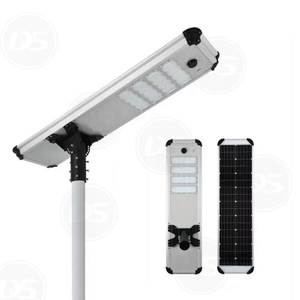 DS-AIO3 IP66 ไฟถนน LED พลังงานแสงอาทิตย์ 3 ใน 1 อัตโนมัติพร้อมเซ็นเซอร์ PIR และกล้องวงจรปิด (30W-40W-50W-80W) 